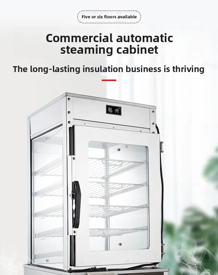 Commercial Steamer Cabinet - Mesin Pengukus Komersial 220V untuk Toko