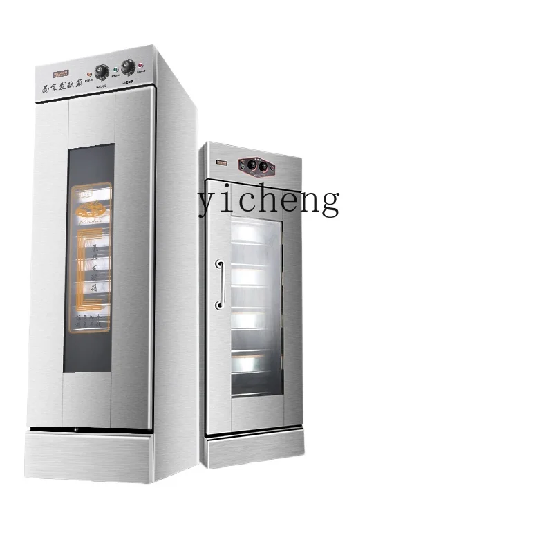 Commercial Steamer Cabinet - Kotak fermentasi TQH, kotak pengukus, kotak