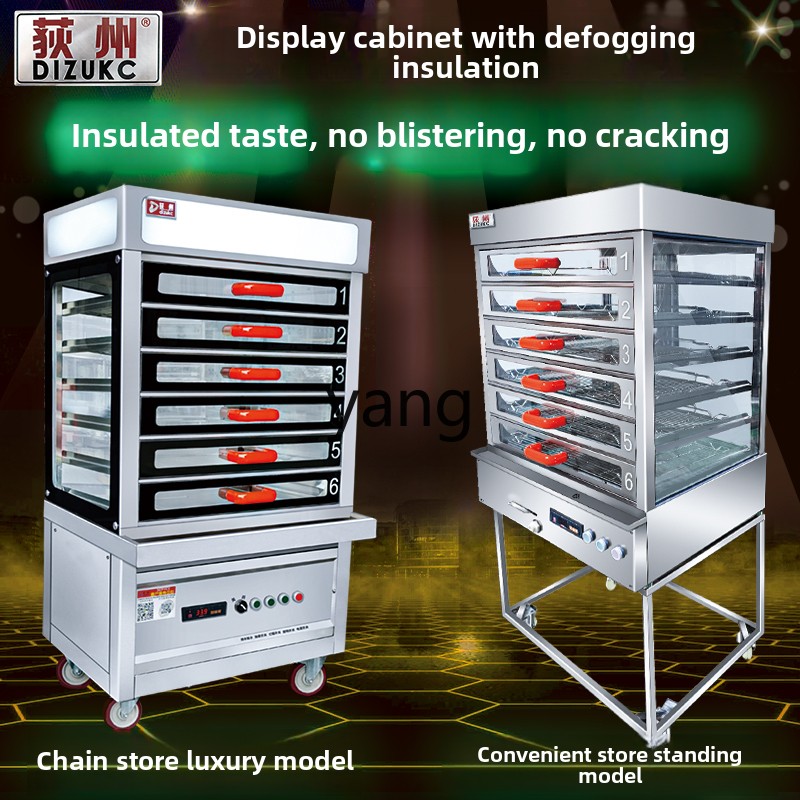 Penjualan lemari pengukus kome - Commercial Steamer Cabinet ulasan dan harga