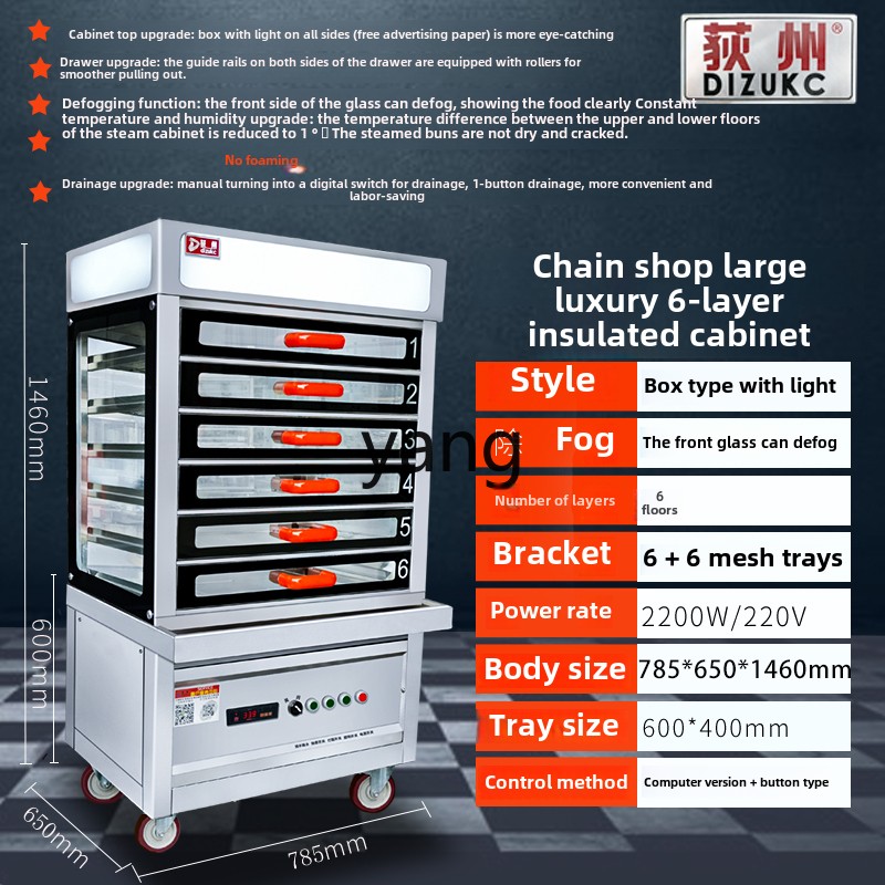 Penjualan lemari pengukus kome - Commercial Steamer Cabinet ulasan dan harga