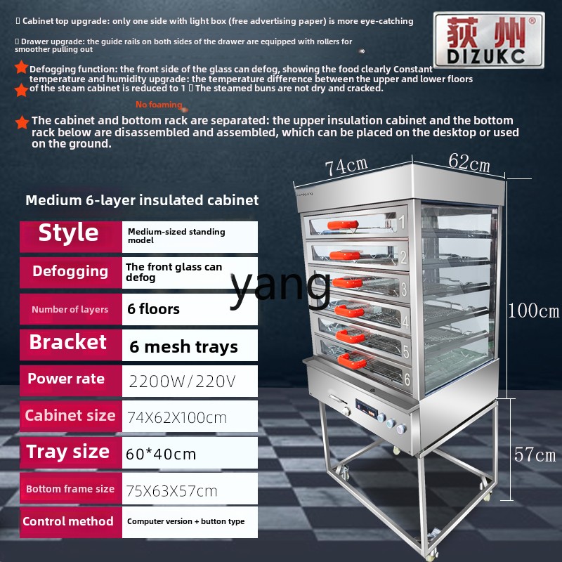 Penjualan lemari pengukus kome - Commercial Steamer Cabinet ulasan dan harga