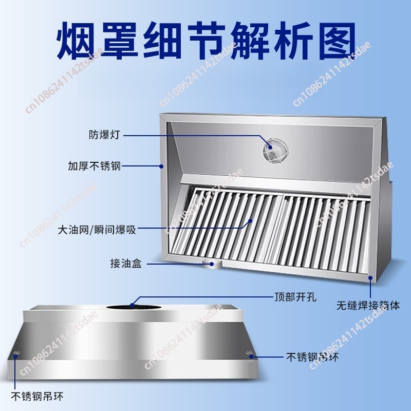 Penghisap Asap Komersial dari  - Commercial Kitchen Stove ulasan dan harga