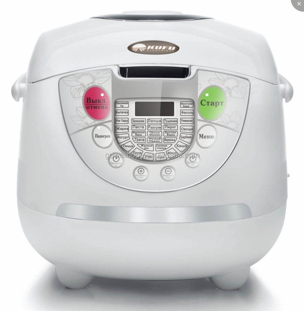 Penanak Nasi Multifungsi Kontr - Commercial Rice Cooker ulasan dan harga