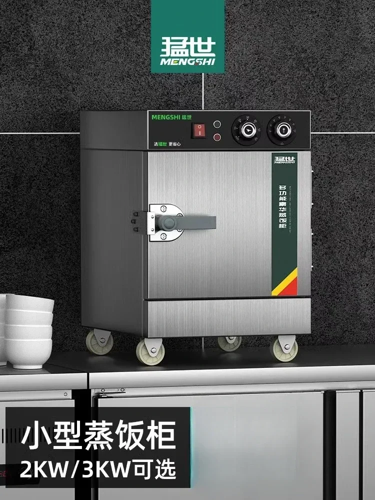 Pengukus Listrik Stainless Ste - Commercial Steamer Cabinet ulasan dan harga
