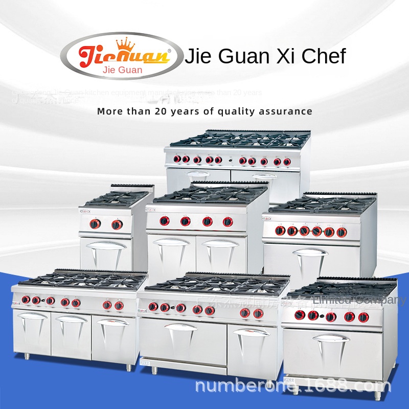 Kompor Gas Komersial Jie Guan  - Commercial Kitchen Stove ulasan dan harga