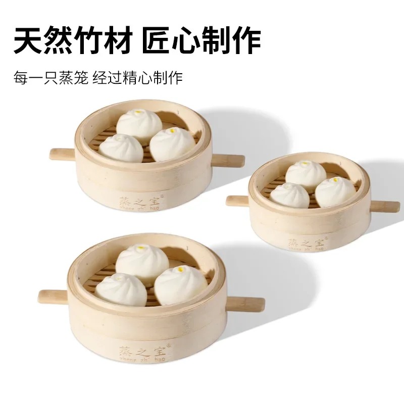 Keranjang Kukus Bambu untuk Da - Commercial Kitchen Steamer ulasan dan harga