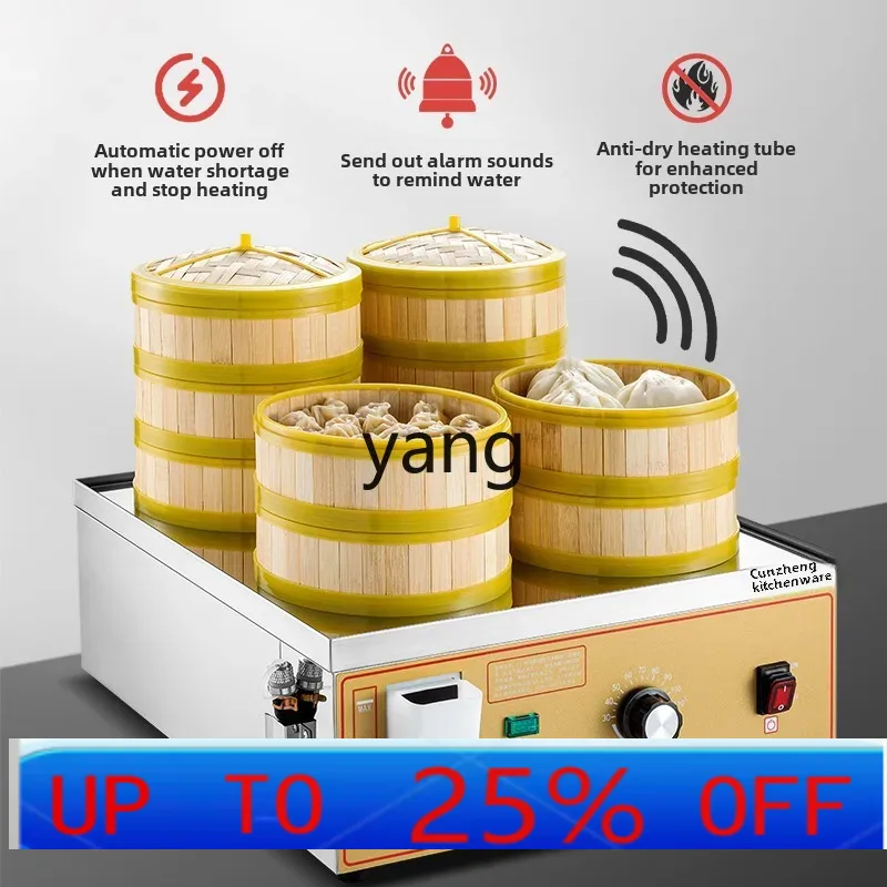 Kabinet pemanas uap sarapan CX - Commercial Steamer Cabinet ulasan dan harga